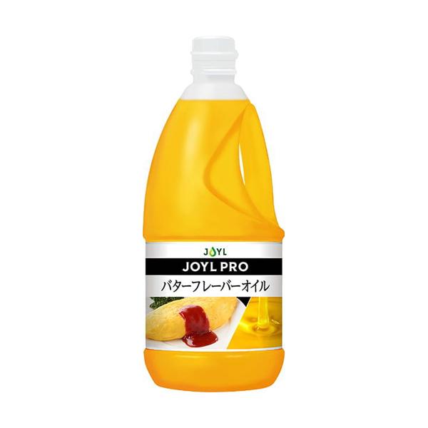 バターと同様に使用できる液体植物油です。<br>焦げない、はねない、くっつかない、調理用オイルです。<br>
