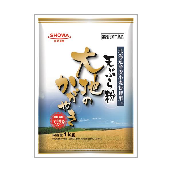 軽く歯切れの良い食感で、暖かみのある黄色の衣に揚がります。<br>水に溶けやすくダマになりにくいため、作業性も良好です。<br>（北海道産小麦粉使用）
