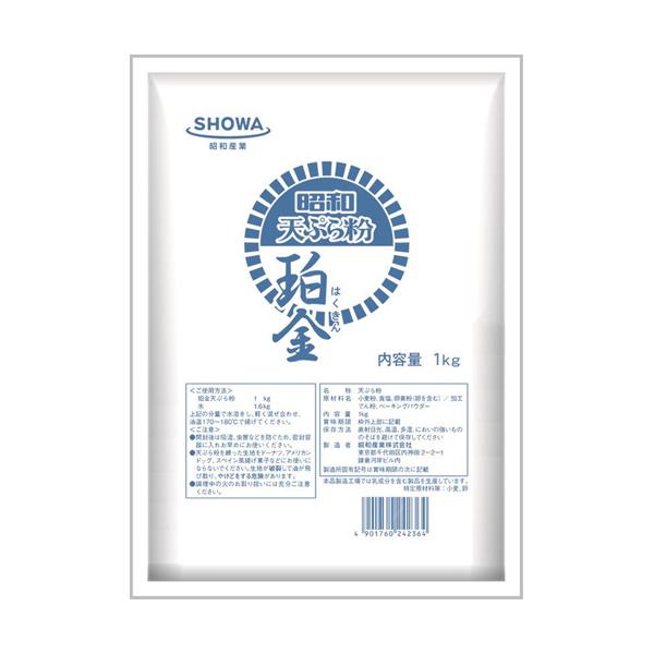 汁なじみに優れ、歯切れの良い天ぷら粉です。<br>水に溶けやすく作業性も良好です。<br>　小麦粉本来の色が映える白い衣に揚がります.