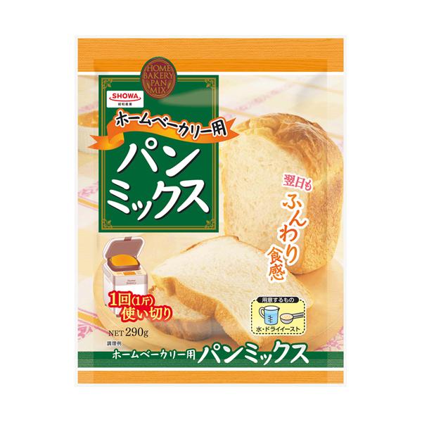 ホームベーカリー専用粉。<br>用意するのは水とドライイーストだけ。<br>翌日もふんわりやわらかい食感の食パンが作れます。<br>色々な具材を入れてアレンジもお楽しみいただけます。<br>一...