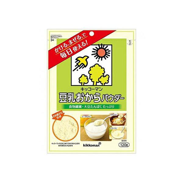 きめ細やかでクリーミーな食感。そのままかけたり、料理にまぜたり。食物繊維、植物性たんぱく質がたっぷり（グルテンフリー）。普段の料理を手軽にヘルシーに