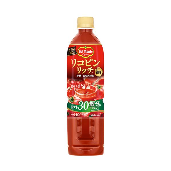 【2ケース】キッコーマン　デルモンテ　リコピンリッチ　トマト飲料　８００ｍｌ×15個×2箱　合計30本