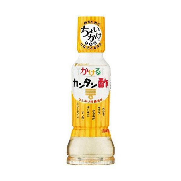 ミツカン　かけるカンタン酢　190ml×12個