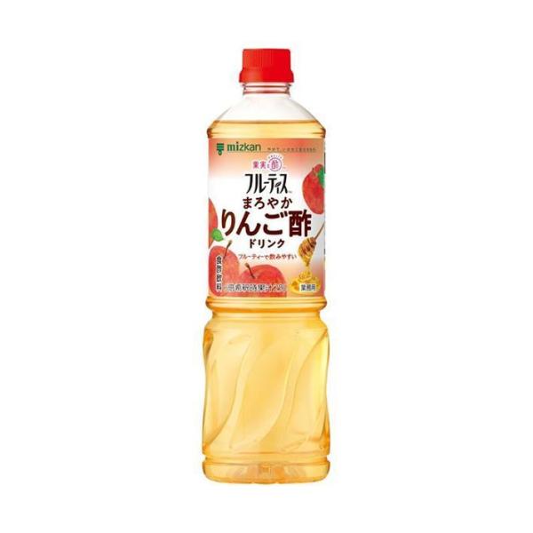 ミツカン　業務用フルーティス　まろやかりんご酢ドリンク（6倍濃縮タイプ）　1000ml×8本