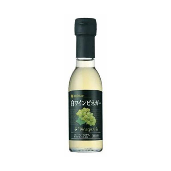 ミツカン　白ワインビネガー　150ml×12個