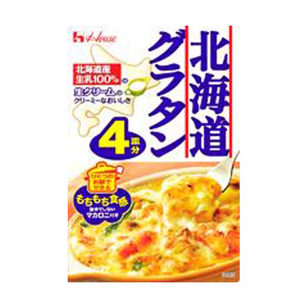 マカロニを別ゆでせずに、ひとつのお鍋で手軽にできます。<br>北海道産生乳１００％の生クリームを使用し、なめらかで上品なホワイトソースの、クリーミーなおいしさのマカロニグラタンです。<br>
