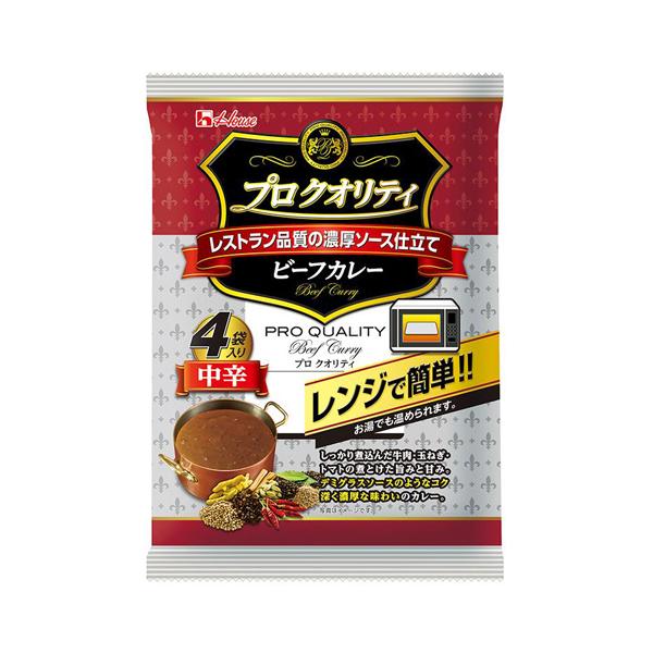 プロ クオリティ ビーフカレー4袋入り中辛 2枚目