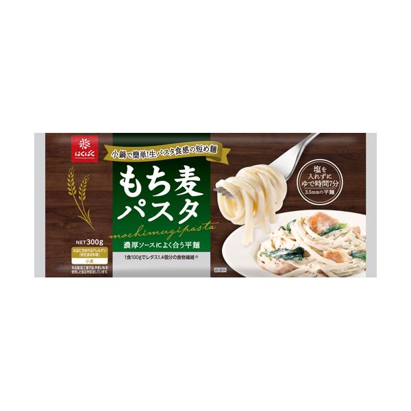 はくばく もち麦パスタ平麺タイプ 300g×10個 :006015-4902571205678cs:Re-light !ショップ 通販 はごろもフーズ CarbOFF(カーボフ) ロングパスタ 240g×30袋入| 送料無料 一般食品 パスタ麺 乾麺