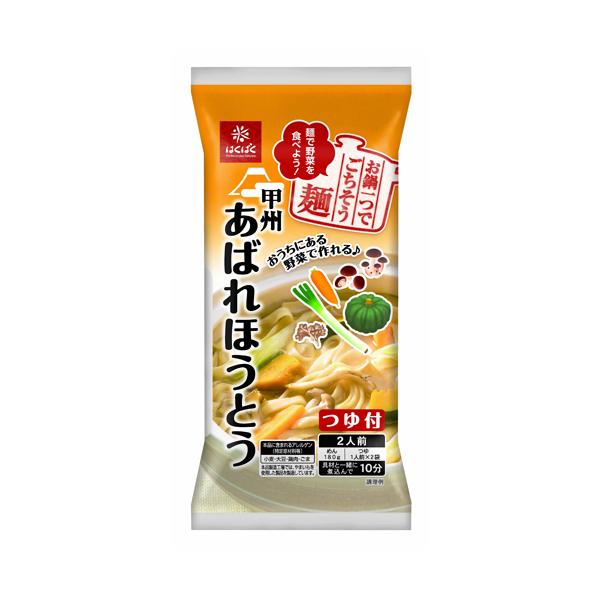 めんは、当社独自の「乱れ織り製法」にて製造された手揉み風のめんで、一本一本に凹凸をつけることによって、茹でる際の張り付きをおさえ、歯触り、のどごし感など一味違ったおいしさを提供します。スープ（化学調味料無添加）付きであり、簡便性、保存性も兼...
