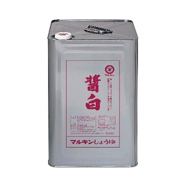盛田 マルキン 醤白 18L×1個