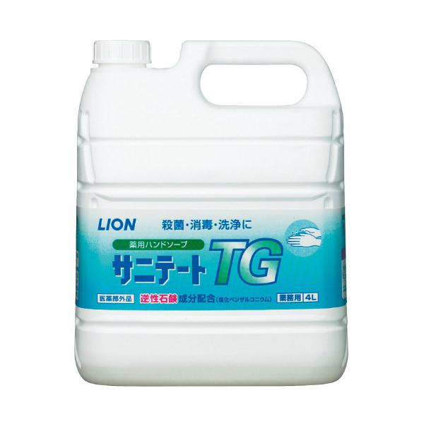 業務用 ライオン サニテートTG 薬用ハンドソープ 4L(濃縮タイプの手洗い用液体石けん) ) ×2個