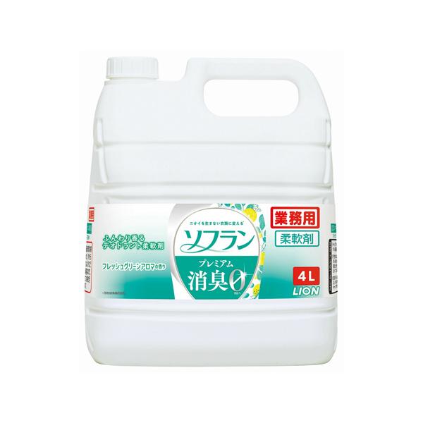 進化した防臭力！夜までニオイを生まない衣類に変える！(＊1)　繊維の奥まで極小消臭成分が入り込んで吸着する「3D深層コーティング」で、汗臭・体臭・生乾き臭・加齢臭、帰宅時の靴下臭でさえ、夜までニオイを消臭し続けます。部屋干し抗菌効果（＊２）...