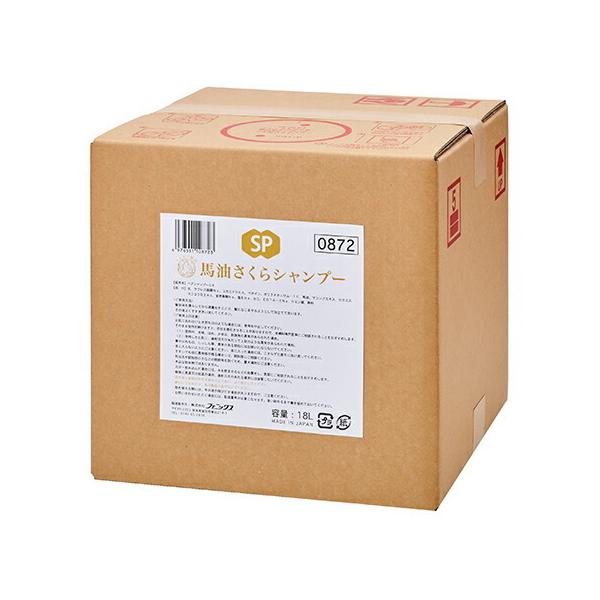 PHOENIX（フェニックス） 馬油さくらシャンプー 18L×1箱 : Re-light