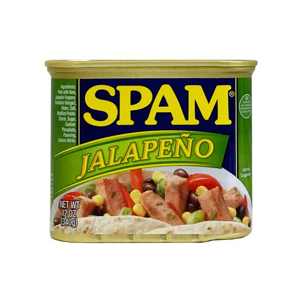 ハラペーニョの辛さとスパムの旨味がマッチしたランチョンミートです。