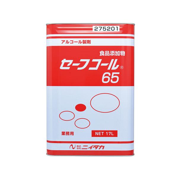 ニイタカ セーフコール６５ 17L×1箱