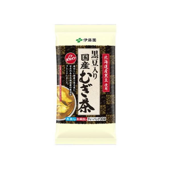 伊藤園 黒豆入り国産むぎ茶 ティーバッグ