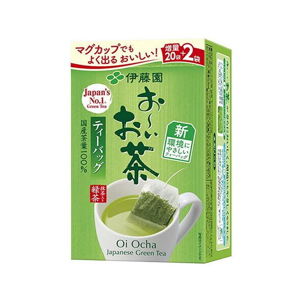 伊藤園　 環境対応 おーいお茶 抹茶入り緑茶 ティーバッグ　1.8ｇ　20バッグ×10箱