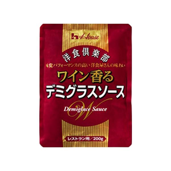 牛肉と野菜のしっかりとした旨みをベースに、ワインや香味野菜等をきかせこだわりの味わいに仕上げたデミグラスソースです。赤ワインを使用することで、コクと香り、適度な酸味をつけています。ブラウンルウを配合することで、香ばしい焙煎感のある苦味をつけ...