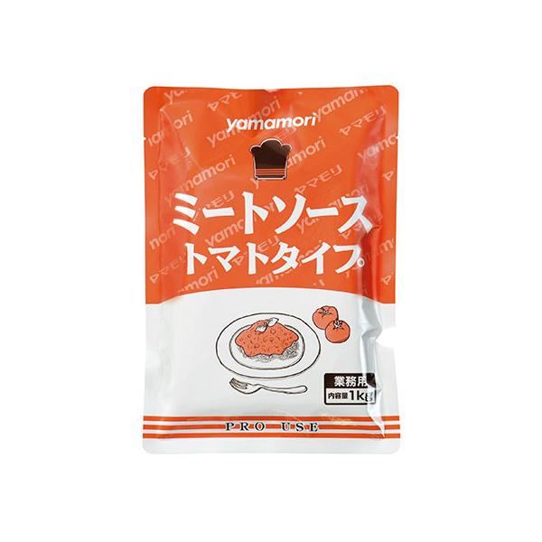 業務用 ミートソース デミタイプ 1kgヤマモリ 業務用商品 パスタソース スパゲティソース デミグラスソース デミグラス レトルト