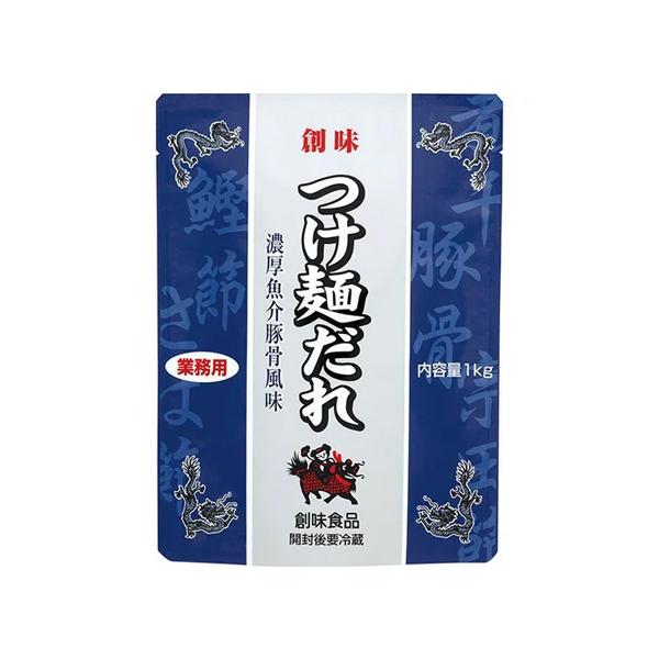 吟味した宗田節、鯖節などの魚介類とじっくり煮込んだ豚骨スープを合わせて仕上げた、濃厚で味わい豊かなつけ麺だれです。