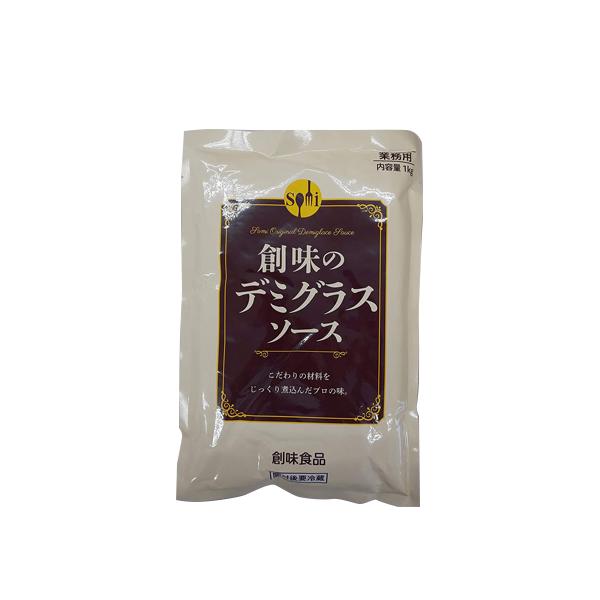 「完熟トマト」と「ソテーして甘さを引き出した玉ねぎ」を「焙煎しルー」と合わせて、じっくり煮込んだ本格的なデミグラスソースです。