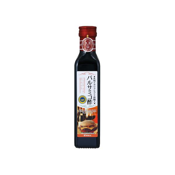 タマノイ酢　バルサミコ酢　250ｍｌ　瓶　12本入