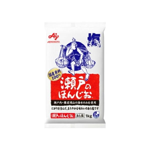 味の素　「瀬戸のほんじお」袋　1000g×20袋