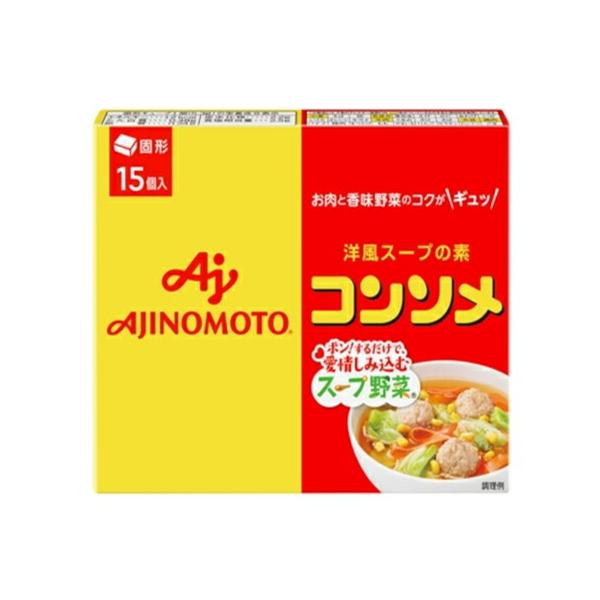 ものトーク