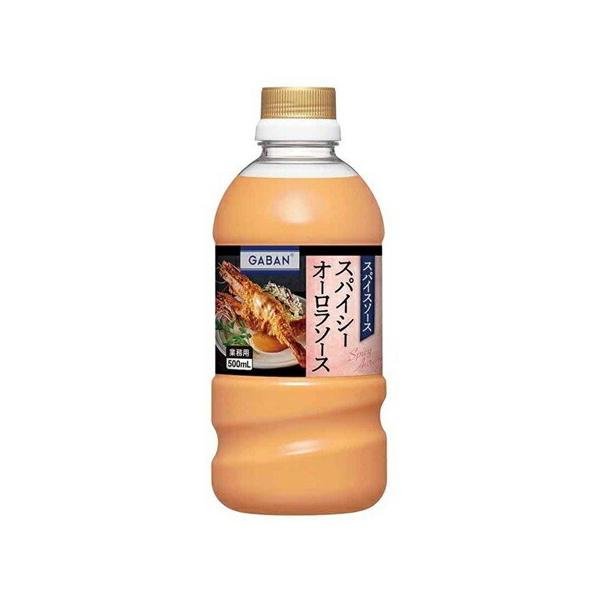 味の素　ギャバン スパイシーオーロラソース　500ml