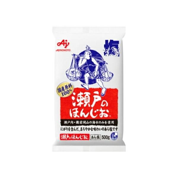 味の素　「瀬戸のほんじお」袋　500g×30袋