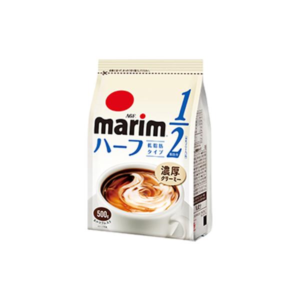 「マリーム?」のおいしさそのままに、脂肪分を50％カットした大容量サイズ。