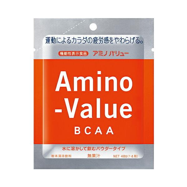 大塚製薬　アミノバリュー8000　パウダータイプ　48ｇ×5袋入り×20箱（100袋）【沖縄、離島は別途送料140サイズ】