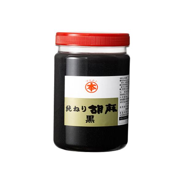 黒ごま100％の濃厚な練ごまです。