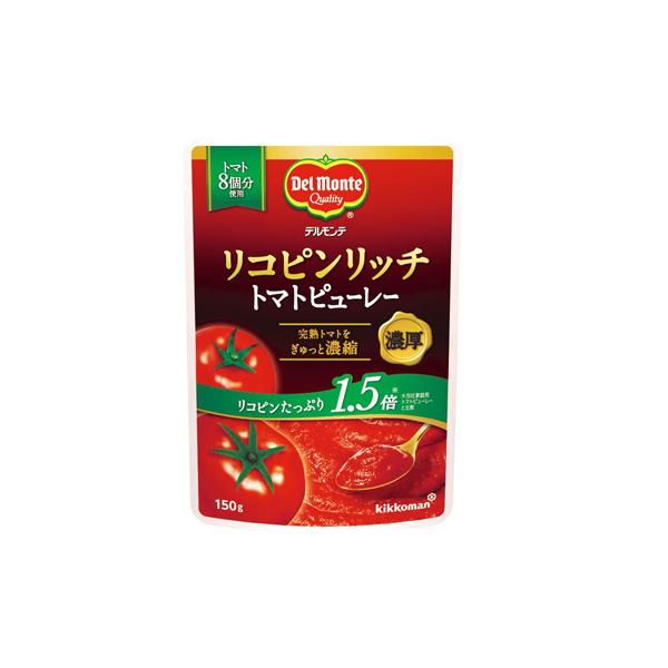 キッコーマン デルモンテ リコピンリッチ トマトピューレー 150g×6個入 ／食品