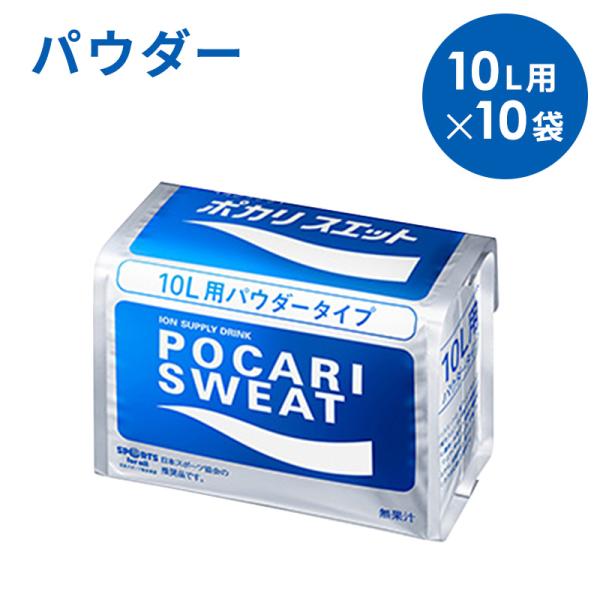 内容物7.1gあたり(溶解時100mlあたり)エネルギー:28kcal／タンパク質・脂質:0g／炭水化物6.9g／ナトリウム:50mg／カリウム:22mg／カルシウム:2mg／マグネシウム:0.6mg電解質濃度(規定液量溶解時)陽イオン(m...