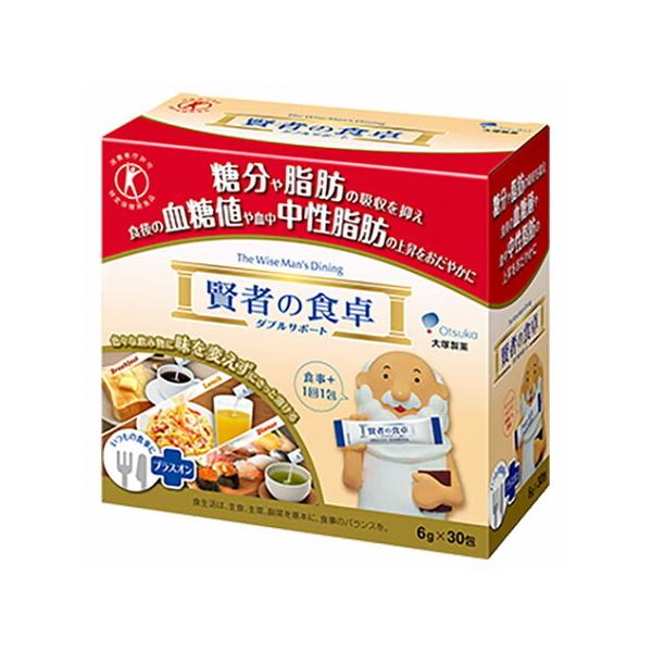 送料無料【健康保健用食品（トクホ）】血糖値が気になる方へ