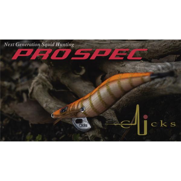 カンジインターナショナル プロスペック スタンダード クリック