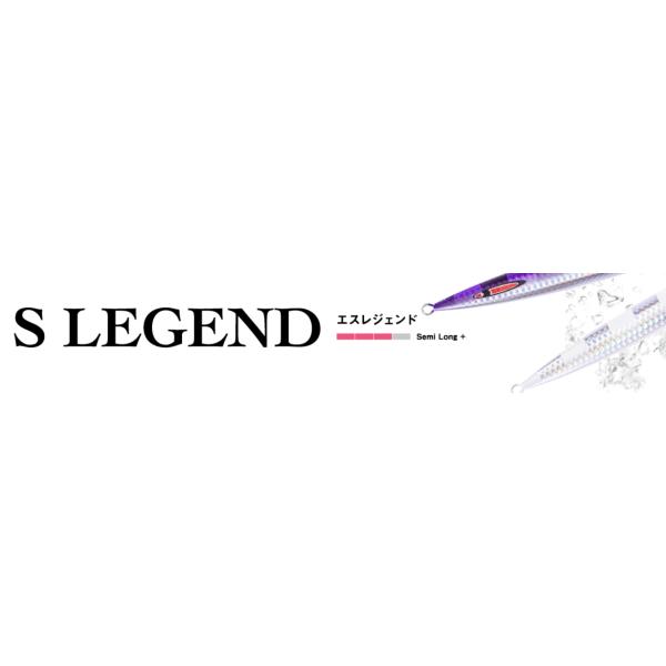 SEAFLOORCONTROL シーフロアコントロール SLEGEND エスレジェンド130g