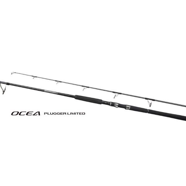 シマノ　21オシアプラッガーリミテッド　S710H シマノ（SHIMANO） SHIMANO OCEA PLUGGER LIMITED オシアプラッガー