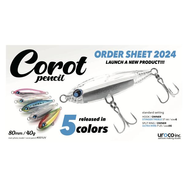 UROCO ウロコ コロットペンシル 80 : OFFSHORE Fishing K-RIDE UROCO ウロコ コロットペンシル 80 : OFFSHORE Fishing K-RIDE