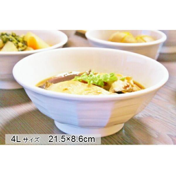けずり丼ぶり 4Lサイズ 21.7cm 日本製 白い食器 7.0寸丼 美濃焼 大盛り