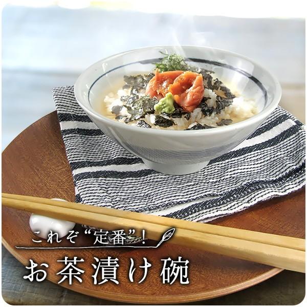 保温食器多用丼21個セット ワンウォッシュ品☆美品☆ BHK-1808 三信化工 sans-mb-591wf.jpg