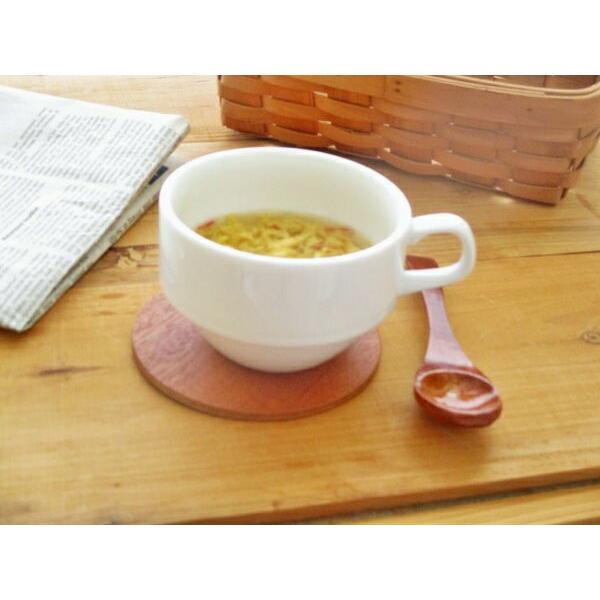 スタックスープカップ 270cc アウトレット 日本製 美濃焼 白い食器 極