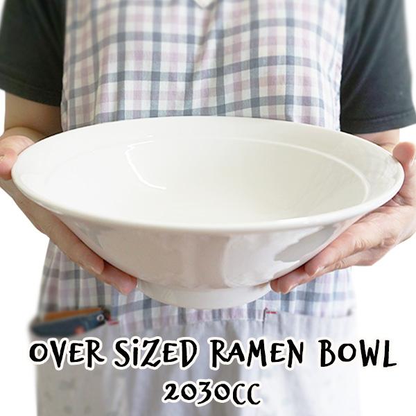 大きい ラーメン丼ぶり 2030cc ラーメンどんぶり 日本製 美濃焼 