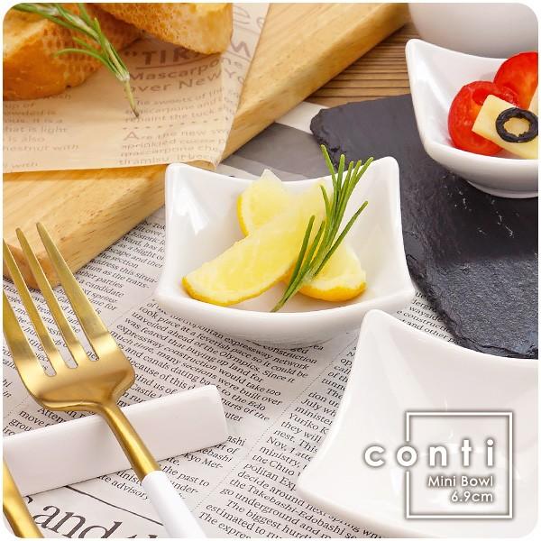 スクエアミニボウル 6.9cm conti アウトレット込 日本製 美濃焼 陶器