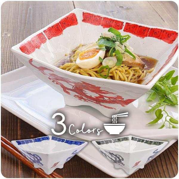 選べる3色 四角い ラーメン丼ぶり 1400cc 日本製 美濃焼 陶器 中華食器