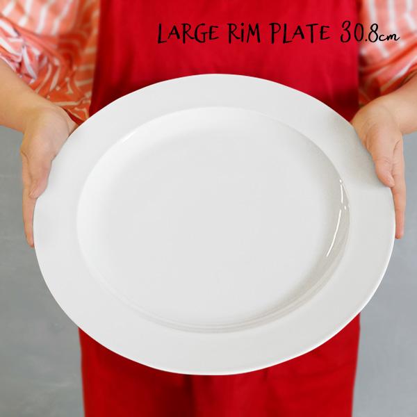 BOHEMIA 大皿　35cm BOHEMIA 大皿35cm