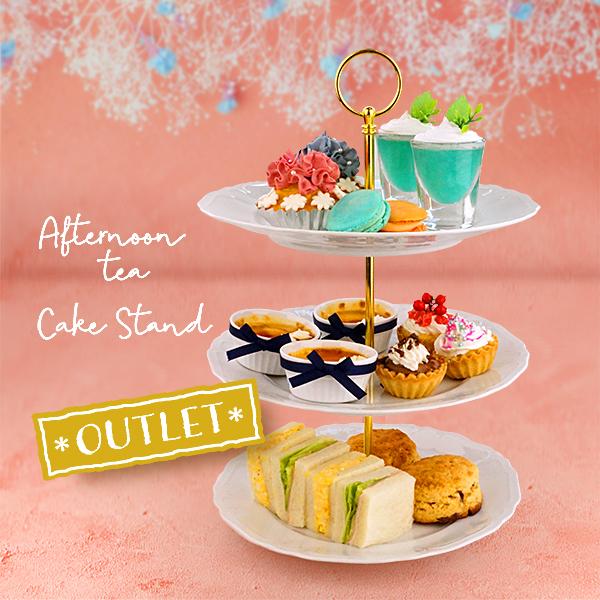カワイイ　アフタヌーンティーケーキスタンド アウトレット品 訳あり ケーキスタンド 3段 ゴールド 金 おしゃれ 23.5