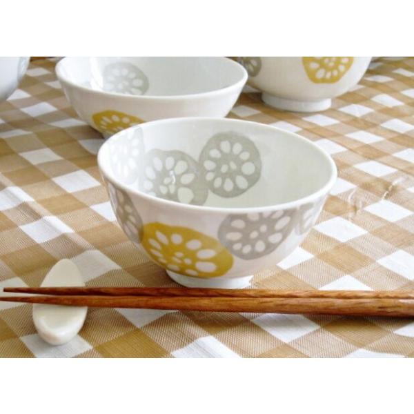 超軽量　軽々茶碗　普通サイズ 美濃焼　黄レンコン　軽い茶碗　子供食器　介護食器　飯椀　中平　夫婦茶碗