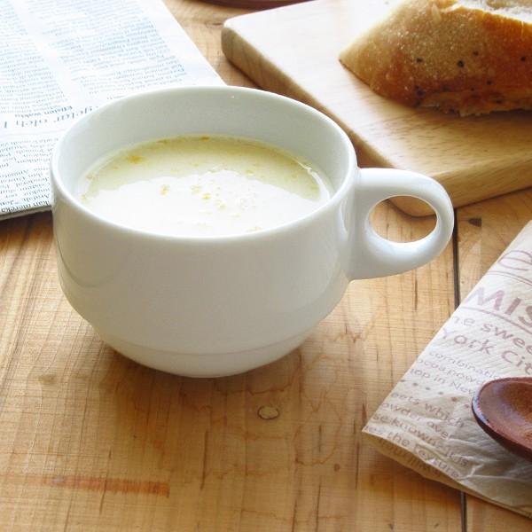 スタックスープカップ 180cc アウトレット 日本製 美濃焼 小さめ